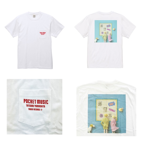 山下達郎×タワーレコード渋谷店」Anniversary企画第4弾！ 「City Pop