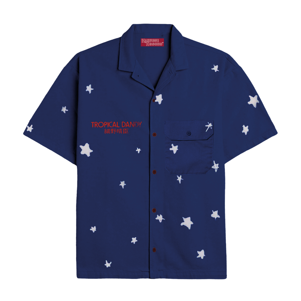 細野晴臣】細野晴臣デビュー55周年 重量盤LP7作品のニューリリースと