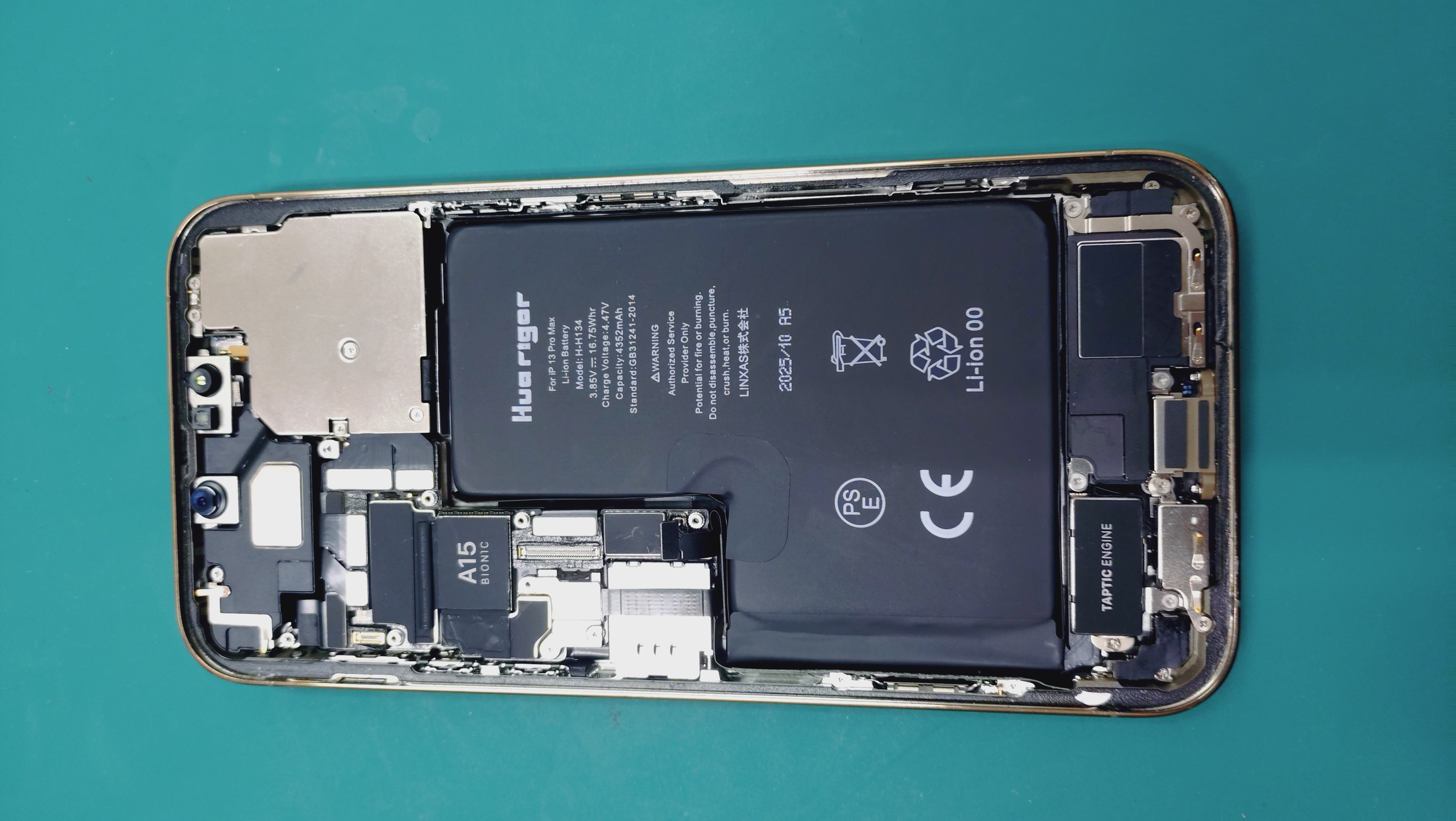 iPhone13ProMaxバッテリー交換 【修理日記】 | iPhone修理・Android