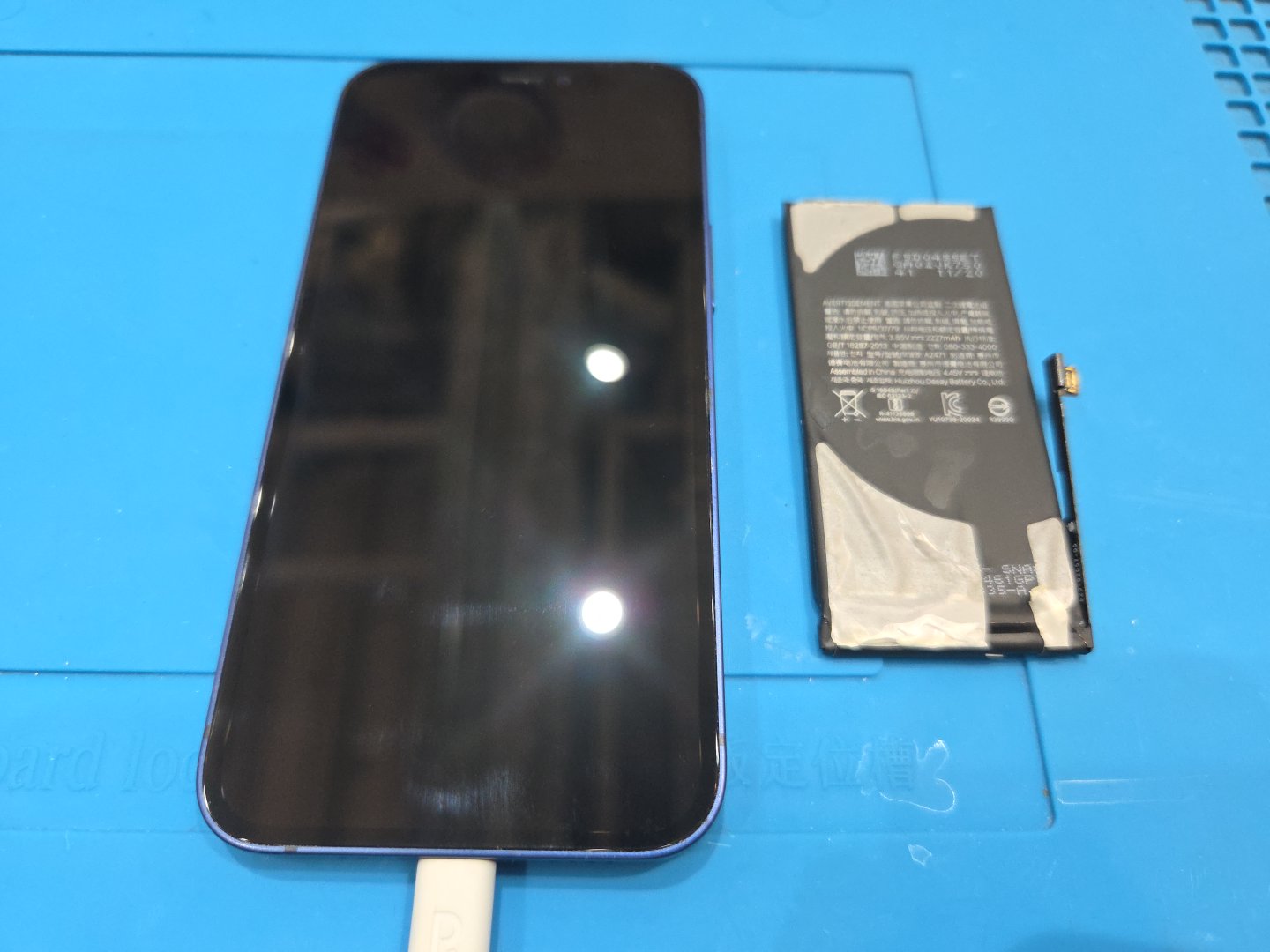 バッテリーがもたないiPhone12mini(アイフォン12ミニ)をお持ち込み