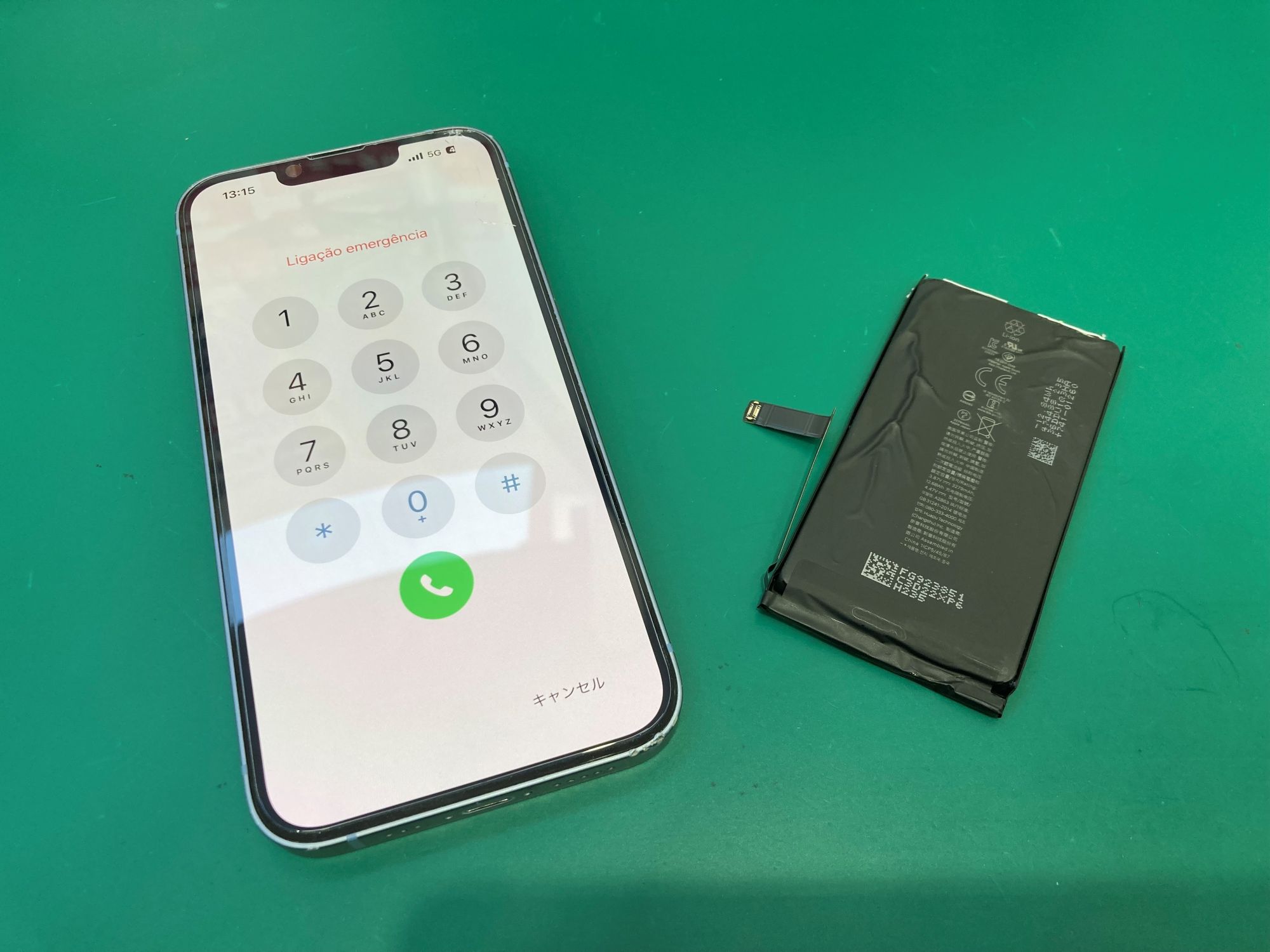 iPhone 13（アイフォン13）バッテリーの減りが早い…バッテリー交換修理