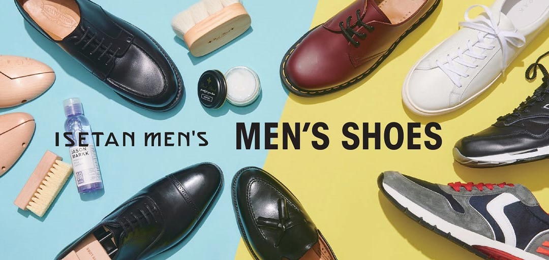 ISETAN MEN'S メンズシューズ(紳士靴) | 三越伊勢丹オンラインストア