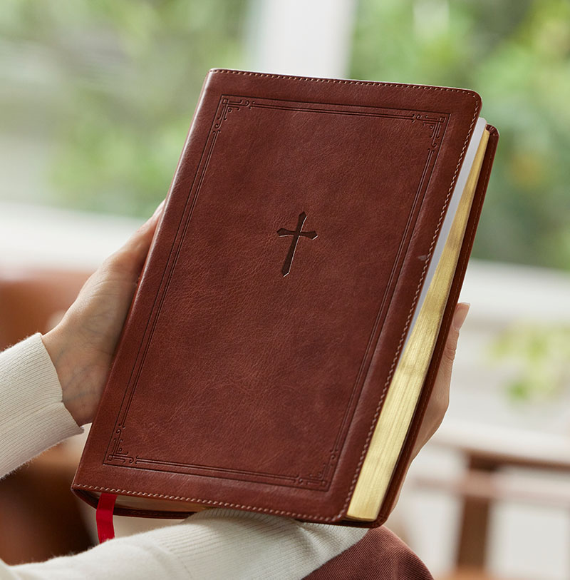 NKJV Giant Print End-of-Verse Reference Bible - Thomas Nelson Bibles