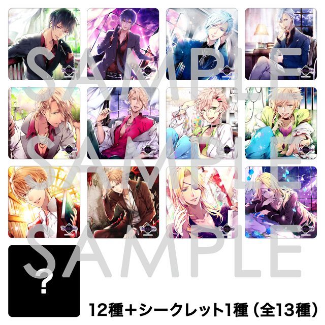 BAD MEDICINE | 乙女向け通販サイト「SKiT Dolce」