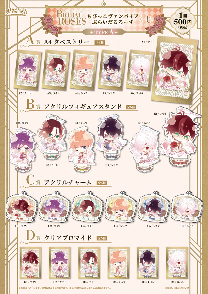 shu___ka】 リクエスト 3点 まとめ商品 shu nya様 リクエスト 6点