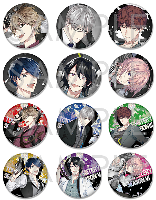 十狂セメタリー | 乙女向け通販サイト「SKiT Dolce」