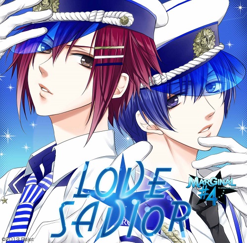 MARGINAL#4 LOVE☆SAVIOR(アトム、ルイverジャケット) | 乙女向け通販