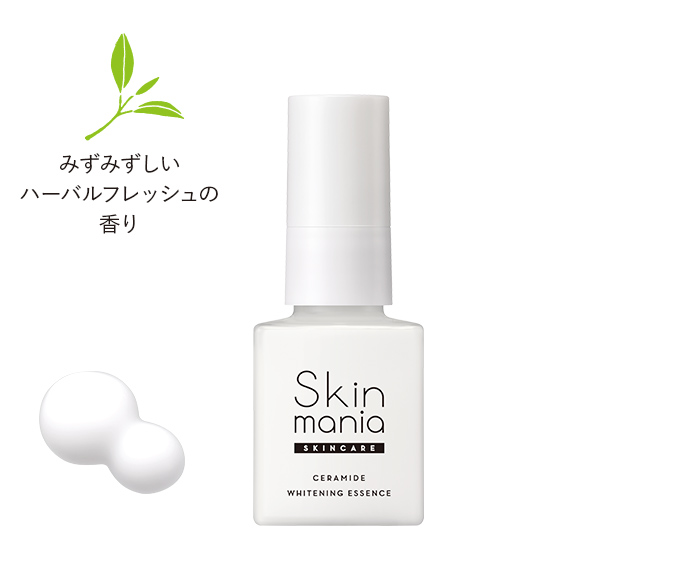 Skin mania (スキンマニア) | ロゼット