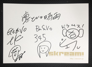 凛として時雨のインタビューを公開。約2年半ぶりの新作『i'mperfect