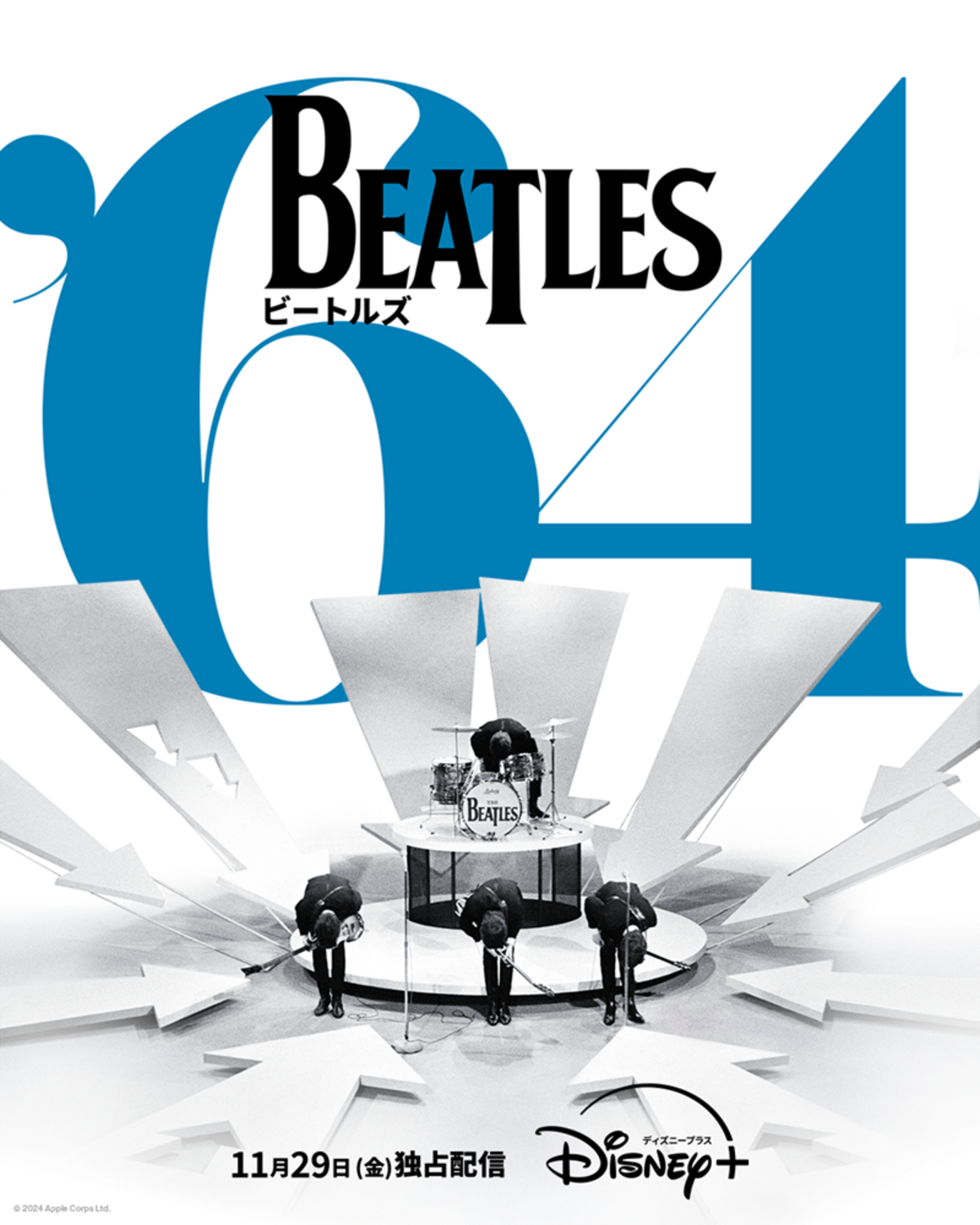 Beatles_64_ja_KV-thumb-