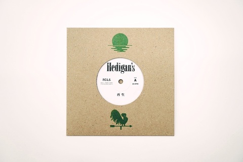 Hedigan's、1/25からの全国ワンマン・ツアーにて『再生』7インチ