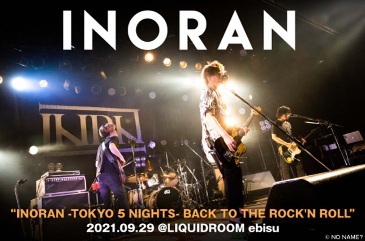 INORAN/INORAN TOKYO 5 NIGHTS BACK TO TH… INORAN/INORAN TOKYO 5