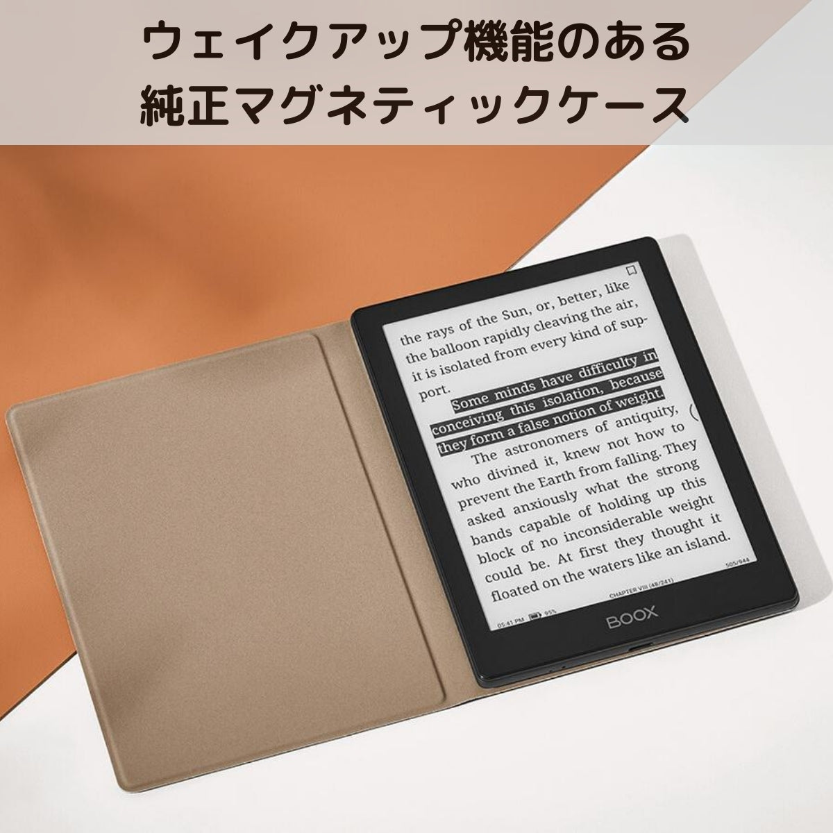 在庫残りわずか】BOOX Go6 ケースセット 電子書籍リーダー 電子