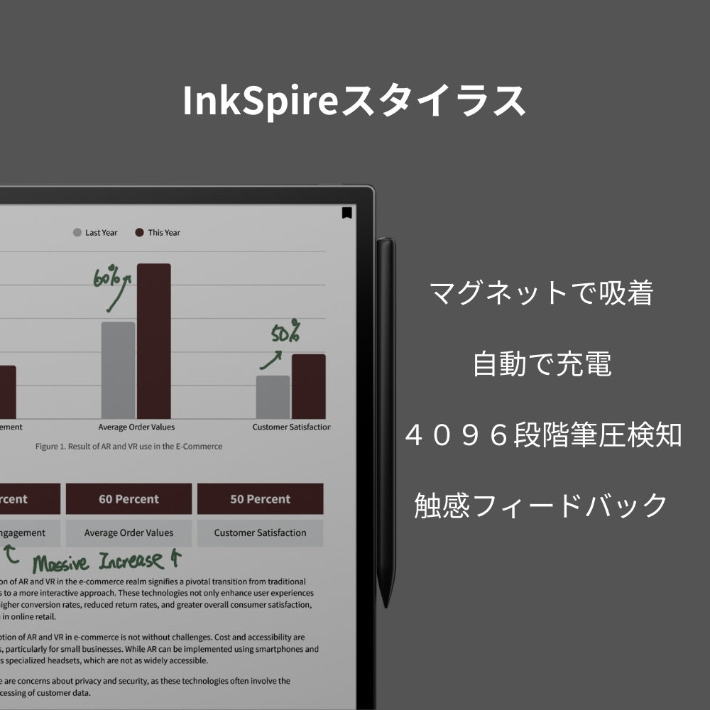 BOOX Tab X C 13インチ カラー電子ペーパー タブレットPC – SKTNETSHOP