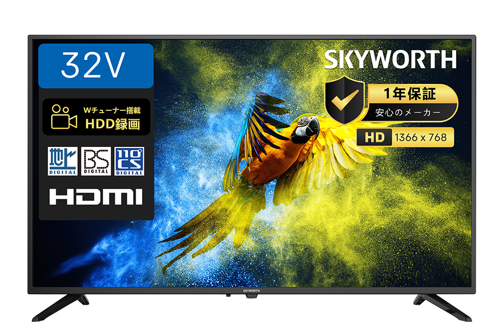 E1500Gシリーズ（40E1500G／32E1500G） | スカイワースジャパン