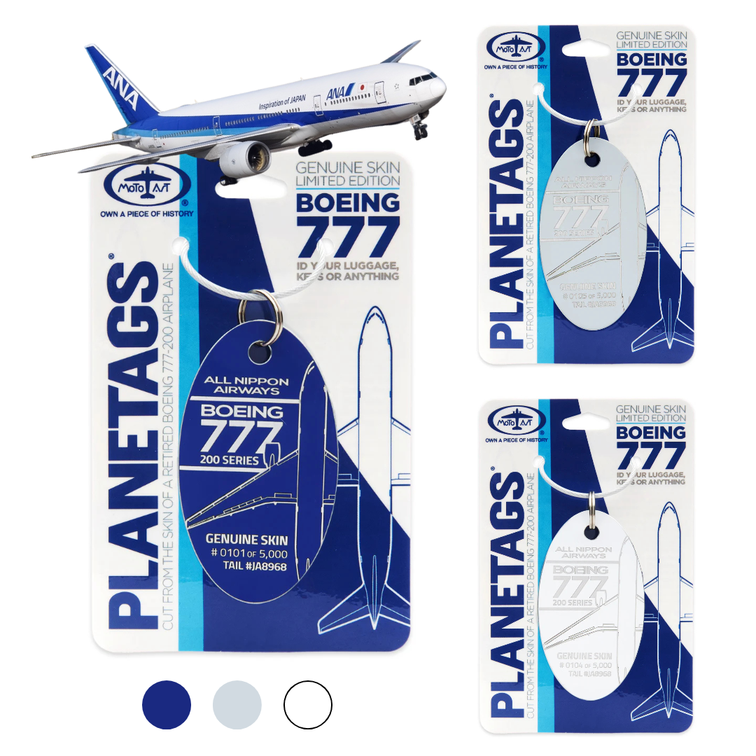 PLANETAGS B767 AIRDO White 機体再生キーホルダー PLANETAGS B767