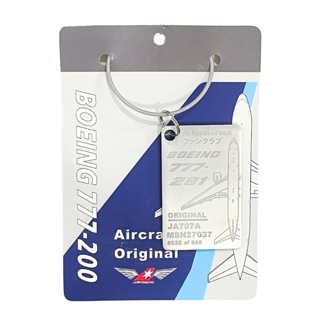 一部完売！]ALBATROS B777 JA707A ANA アルバトロス 全日空 機体再生