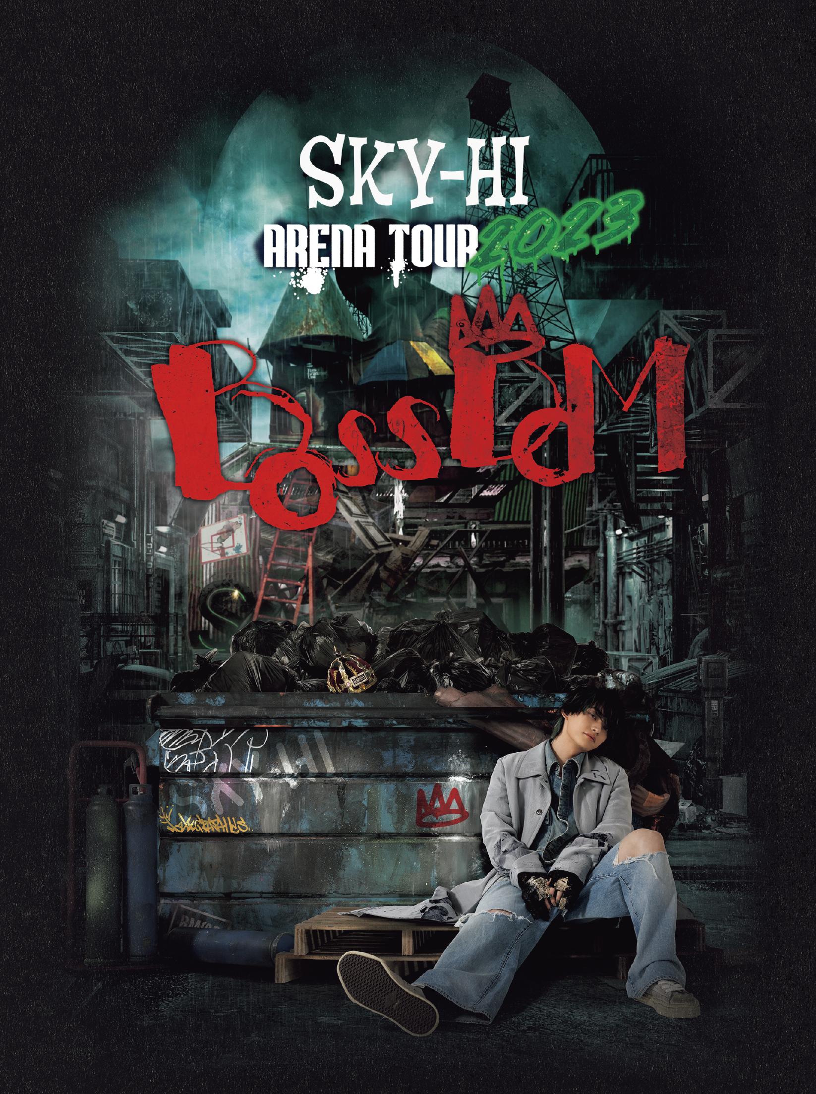 LIVE DVD & Blu-ray ｢SKY-HI ARENA TOUR 2023 ｰBOSSDOMｰ｣ジャケット