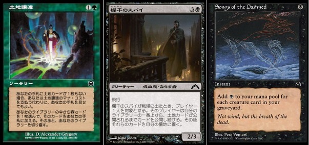 ロマン溢れるワンショットキル！THE・SPYデッキ(ver.ドレインループ