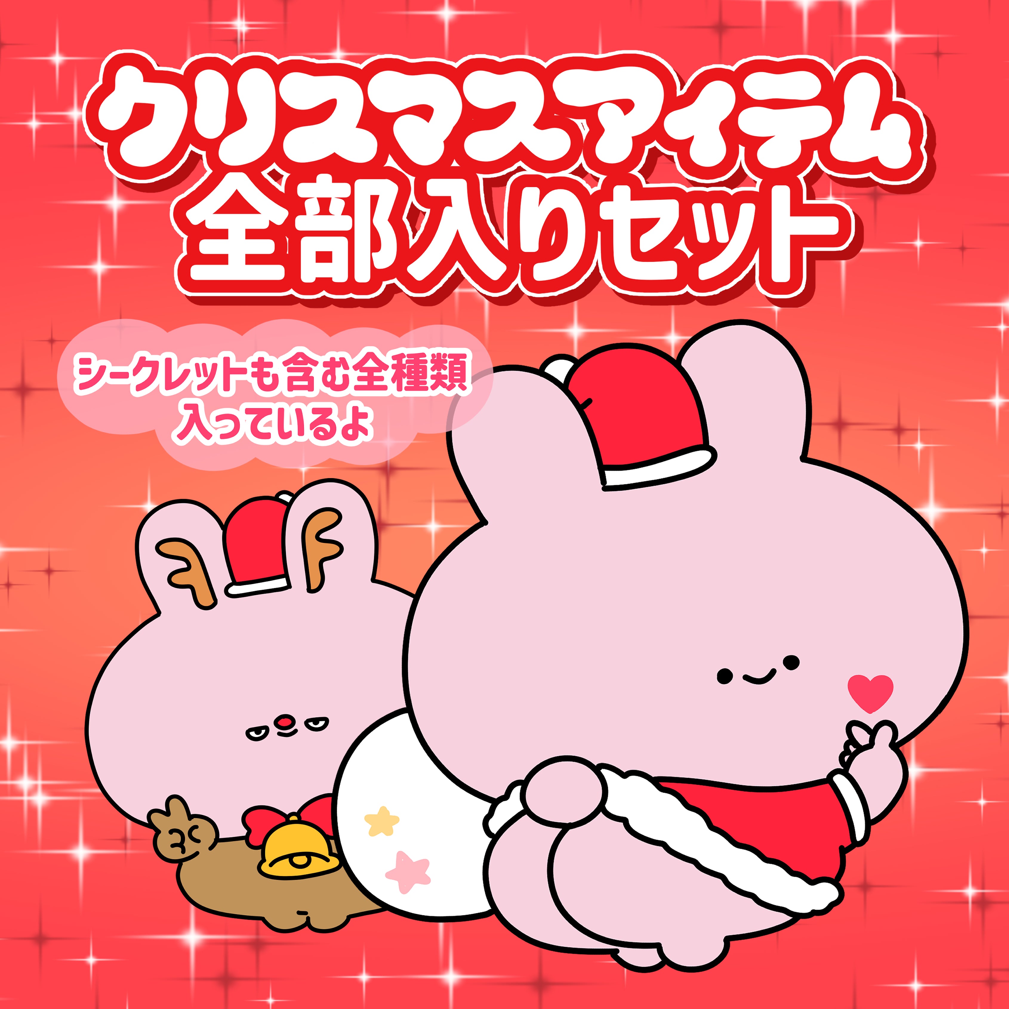 6ab76510109a249597d035f1c9daf3