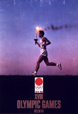 デザインの偉人#01】亀倉雄策 デザインの力で日本をブランド化した男