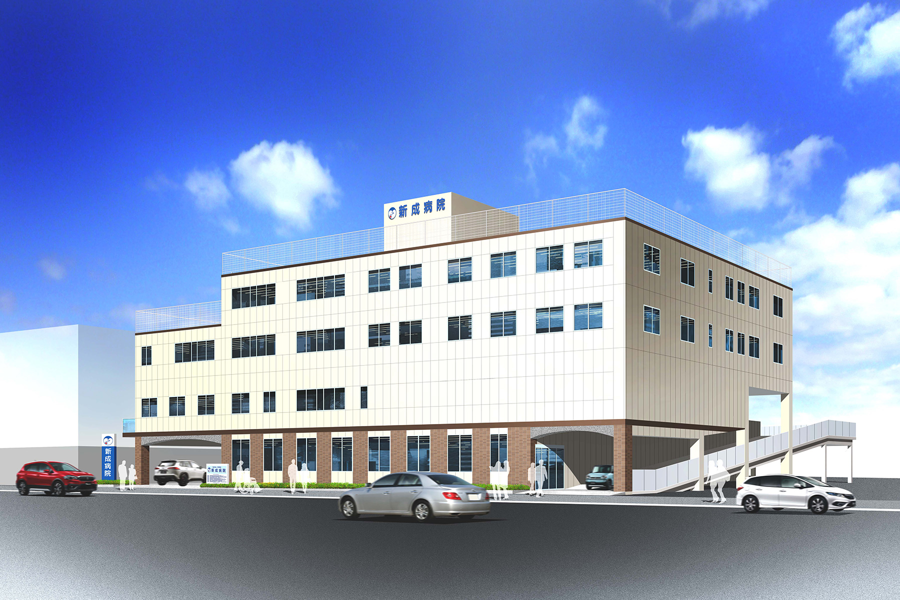 新病院建設について｜一般財団法人 児玉報謝会 新成病院 | 鹿児島で