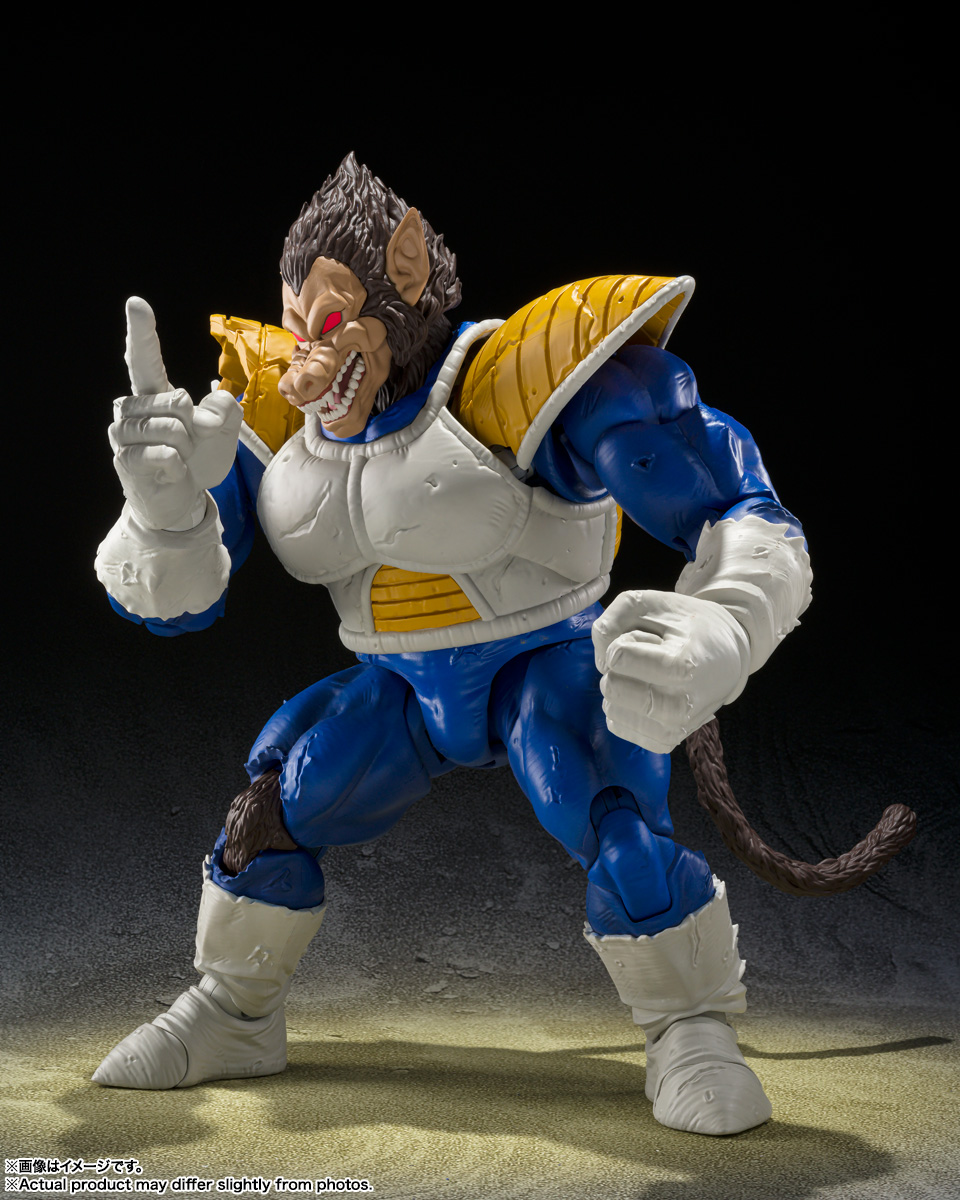 S.H.Figuarts 大猿ベジータ-Exclusive Edition- | 魂ウェブ