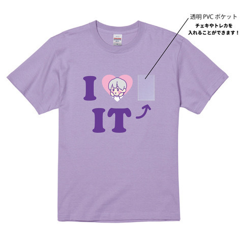 ゴールデンボンバー歌広場淳 2025年バースデーグッズの受注販売を開始