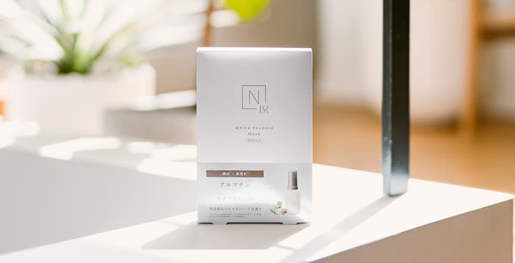 Nオーガニック マスク・商品一覧｜【公式】Nオーガニック オンライン