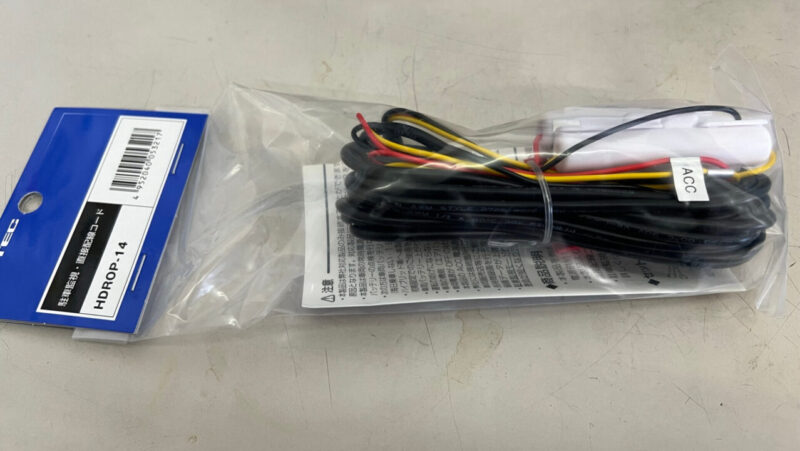 コムテック ZDR043 レビュー: 前後ドライブレコーダーの優れた選択肢