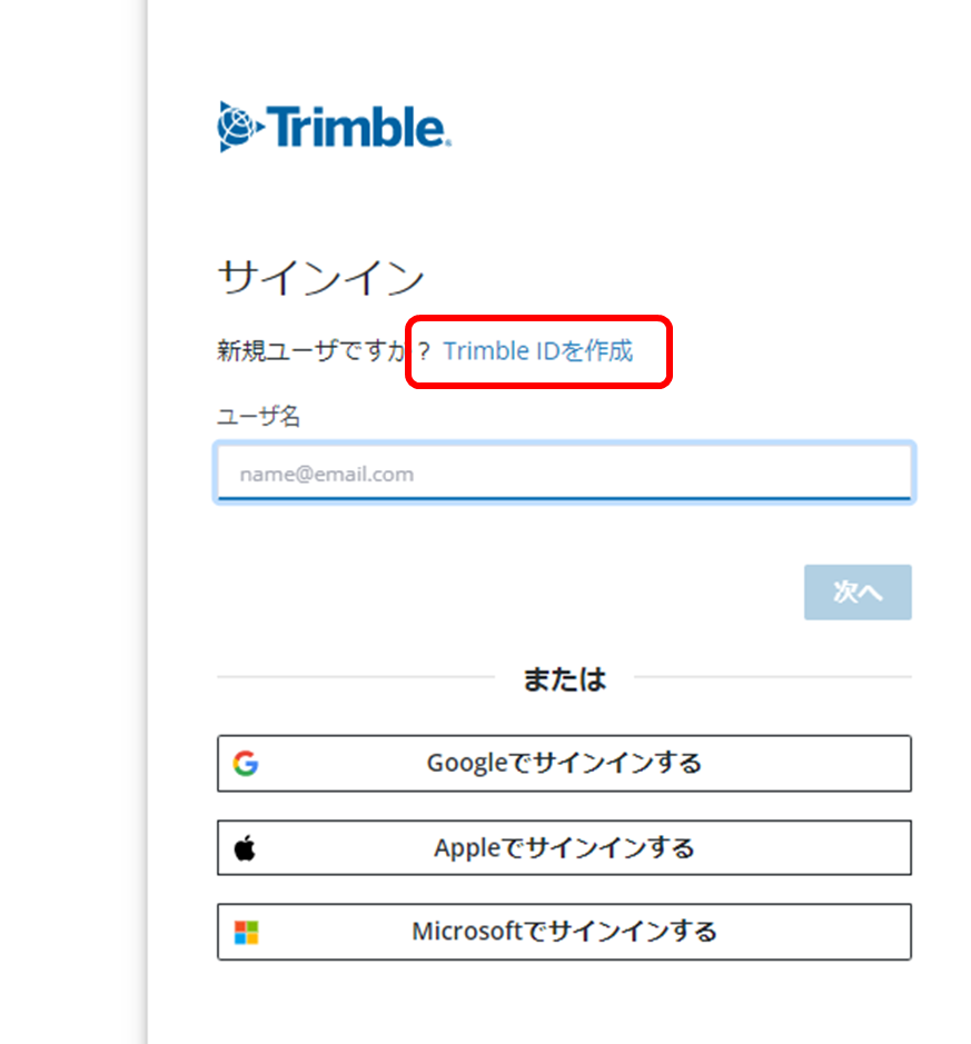 初回ログイン （初回のみの操作の説明） – ヘルプサイト ー サイテック