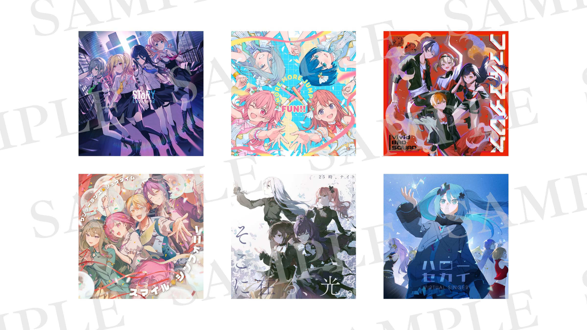 NOVELTY | 『劇場版プロジェクトセカイ 壊れたセカイと歌えないミク』