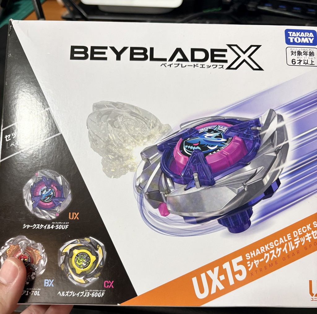 BEYBLADE X UX-15 シャークスケイルデッキセット｜セット｜限定品や