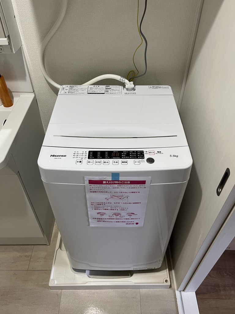 新生活家電2点セット(冷蔵庫/洗濯機) Hisense | 山善ビズコム オフィス