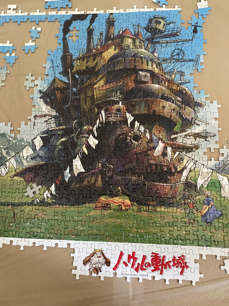 ENS-1000-258 ハウルの動く城 洗濯完了 1000ピース エンスカイ の商品