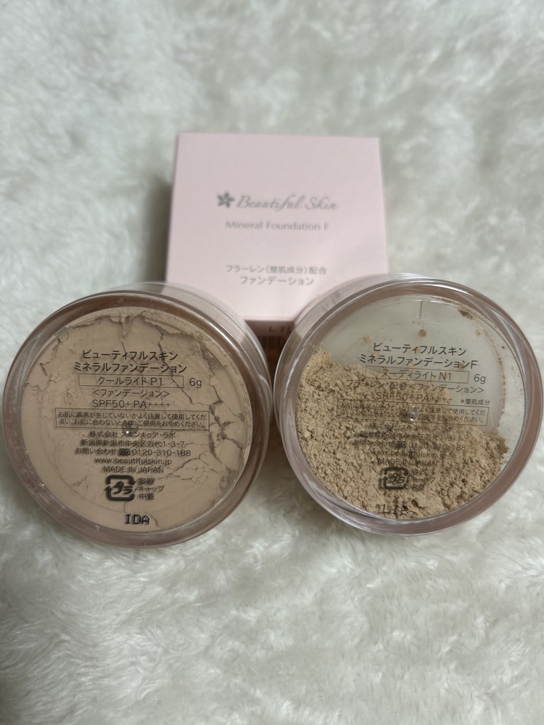 ミネラルファンデーションFの口コミ一覧 | リアルな口コミ・公式
