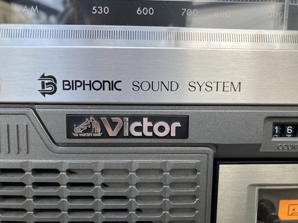 ビクター RC-828 – 臨場感あふれるバイホニックサウンド | 【昭和