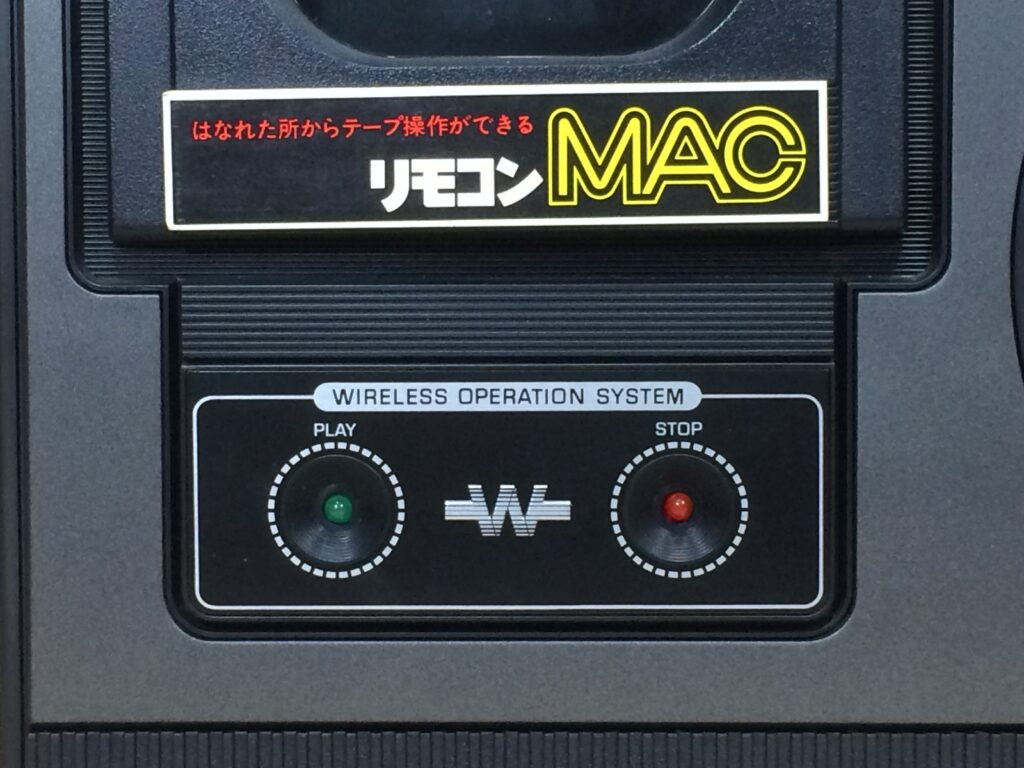 ナショナル RQ-556 – 離れた位置から操作できるワイヤレス