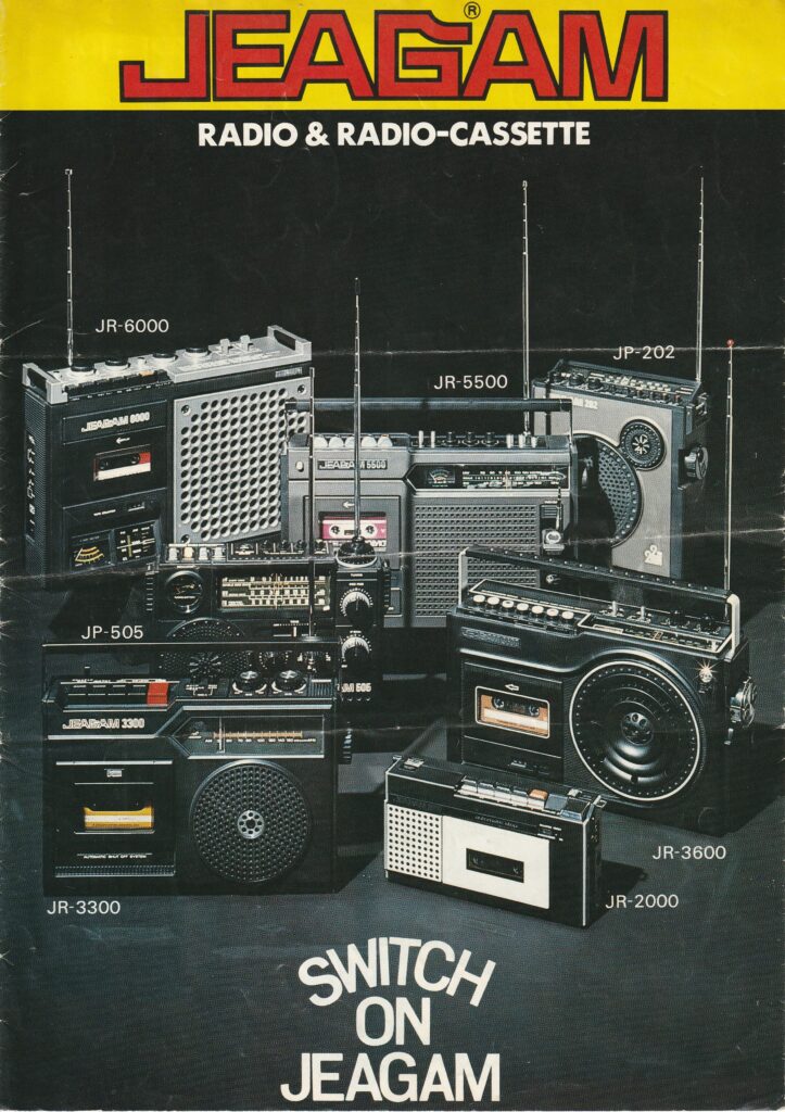 三菱 JP-505 – とても高性能なのに惜しいBCLラジオ | 【昭和レトロ