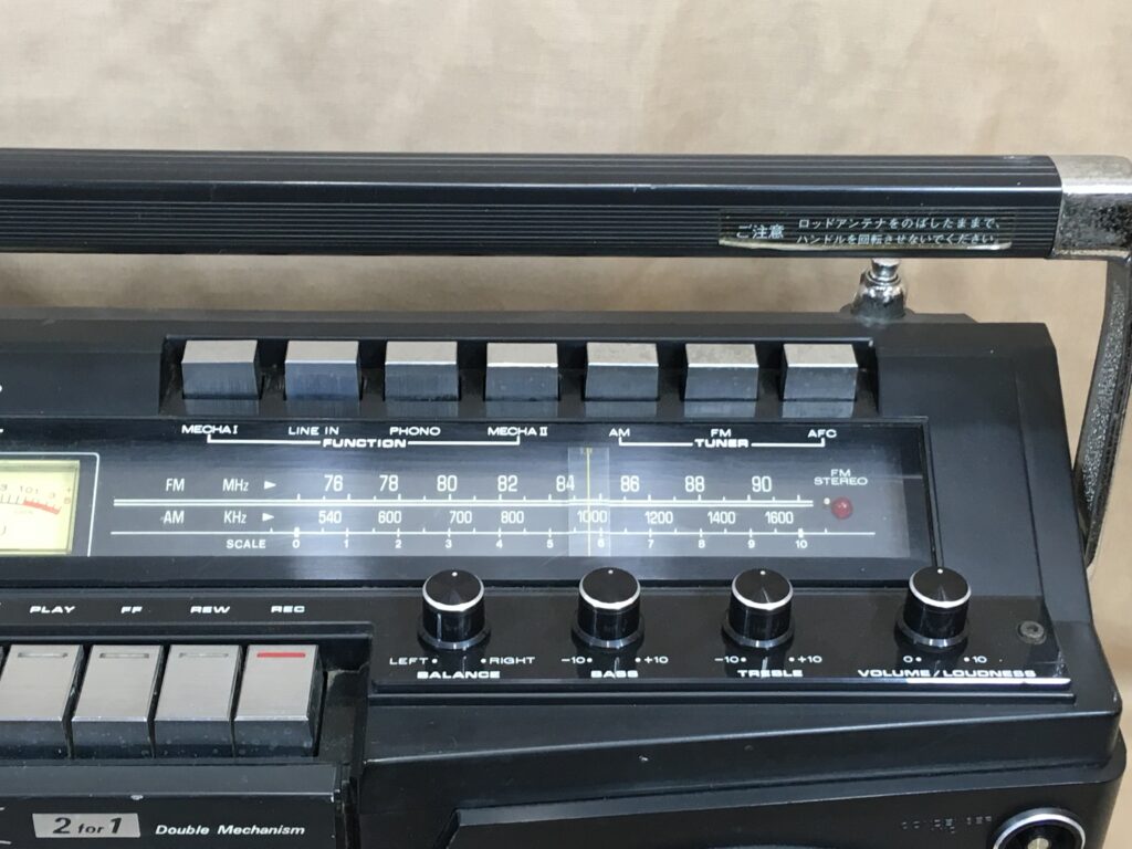 スーパースコープ CRS-4800 – ダブルカセットの先駆けか | 【昭和