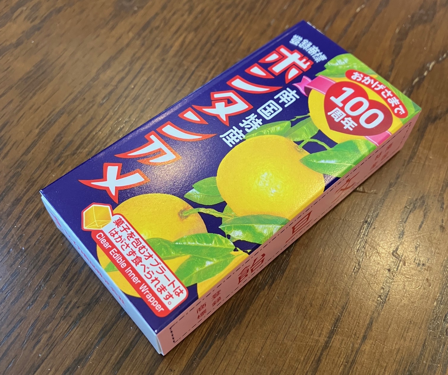 ボンタンアメ – 南国がほのかに香るロングセラー商品 | 【昭和レトロ