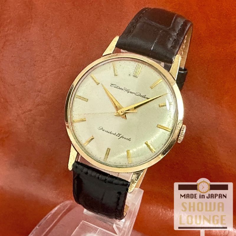 シチズン スーパーデラックス 金機械 扇状サテン仕上げダイヤル 80