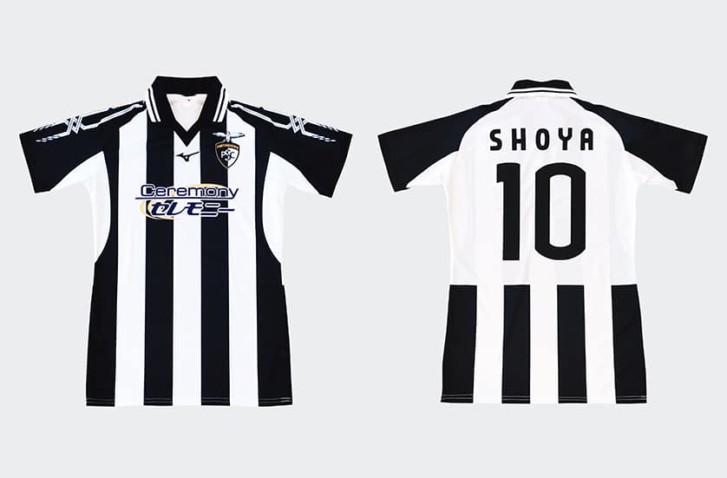 ポルティモネンセ、中島翔哉のユニフォームが販売開始！ | 【公式