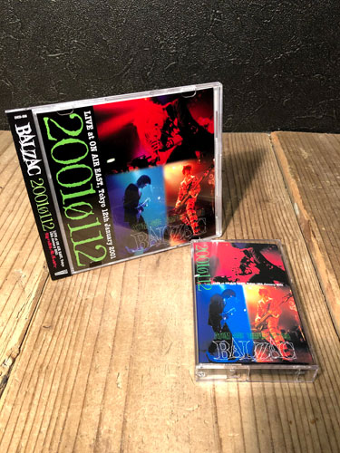 NEW DVD『全能ナル無数ノ眼ハ死ヲ指サス 20010112-20201218』 SHOCKER