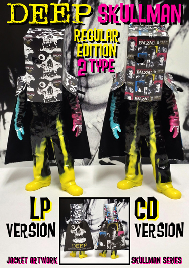 SHOCKER『HALLOWEEN FAIR & NOVEMBER COMING FIRE 秋祭り -DEEP