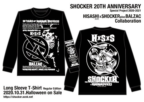 SHOCKER オープン20周年特別企画 : HISASHI (GLAY) × SHOCKER & BALZAC