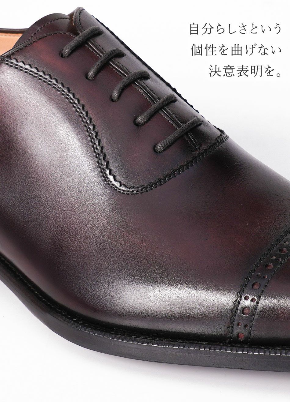 大塚製靴/オーツカ/otsuka】最上級ライン OTSUKA M-5 M5-233 内羽根