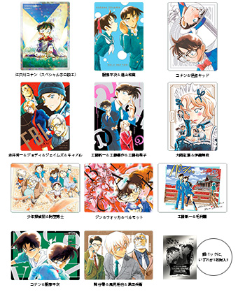 劇場版最新作公開直前＆105巻発売！『名探偵コナン』書店フェア