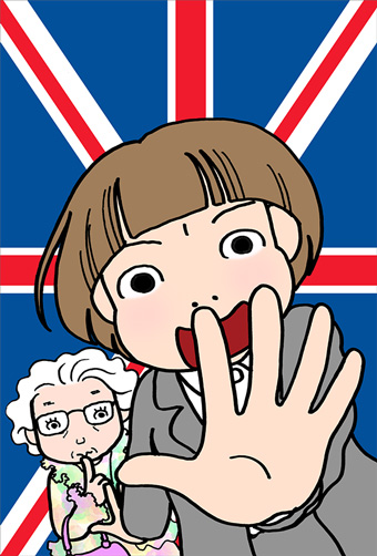 エスパー魔美 1 | 藤子・F・不二雄 | 【試し読みあり】 – 小学館コミック