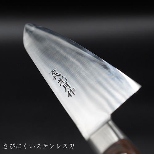 予約限定】万代光月作 牛刀210mm パッカー柄 ツバ付 伝統工芸品 錆び